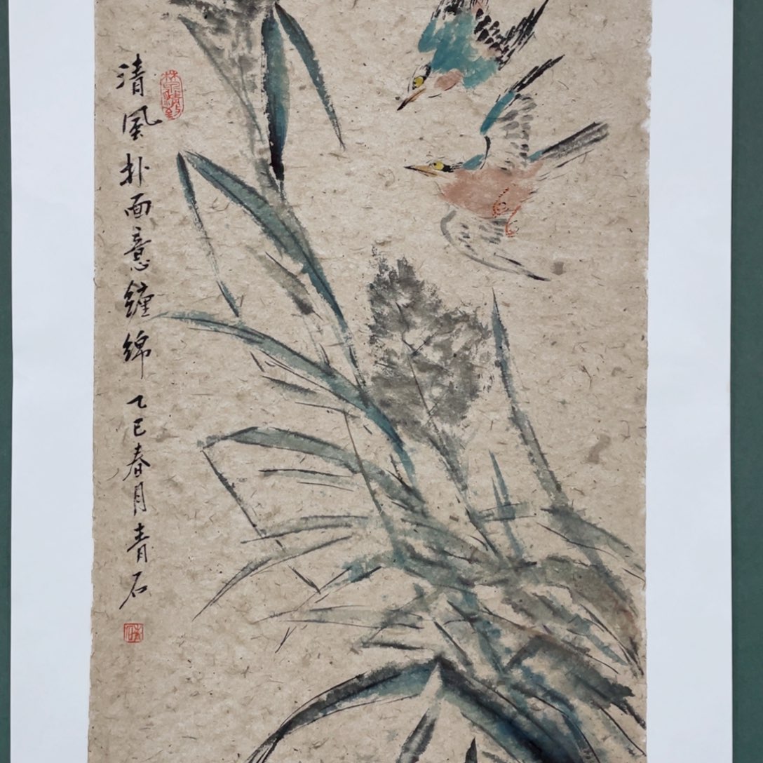 国画老师老师老师