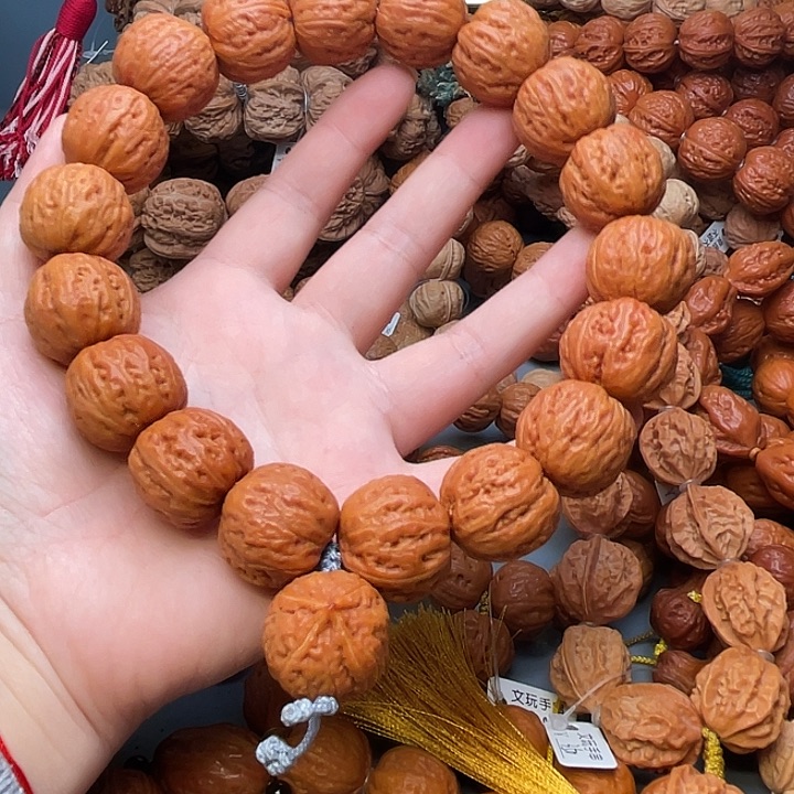 沃***蝶手串文玩核桃南瓜