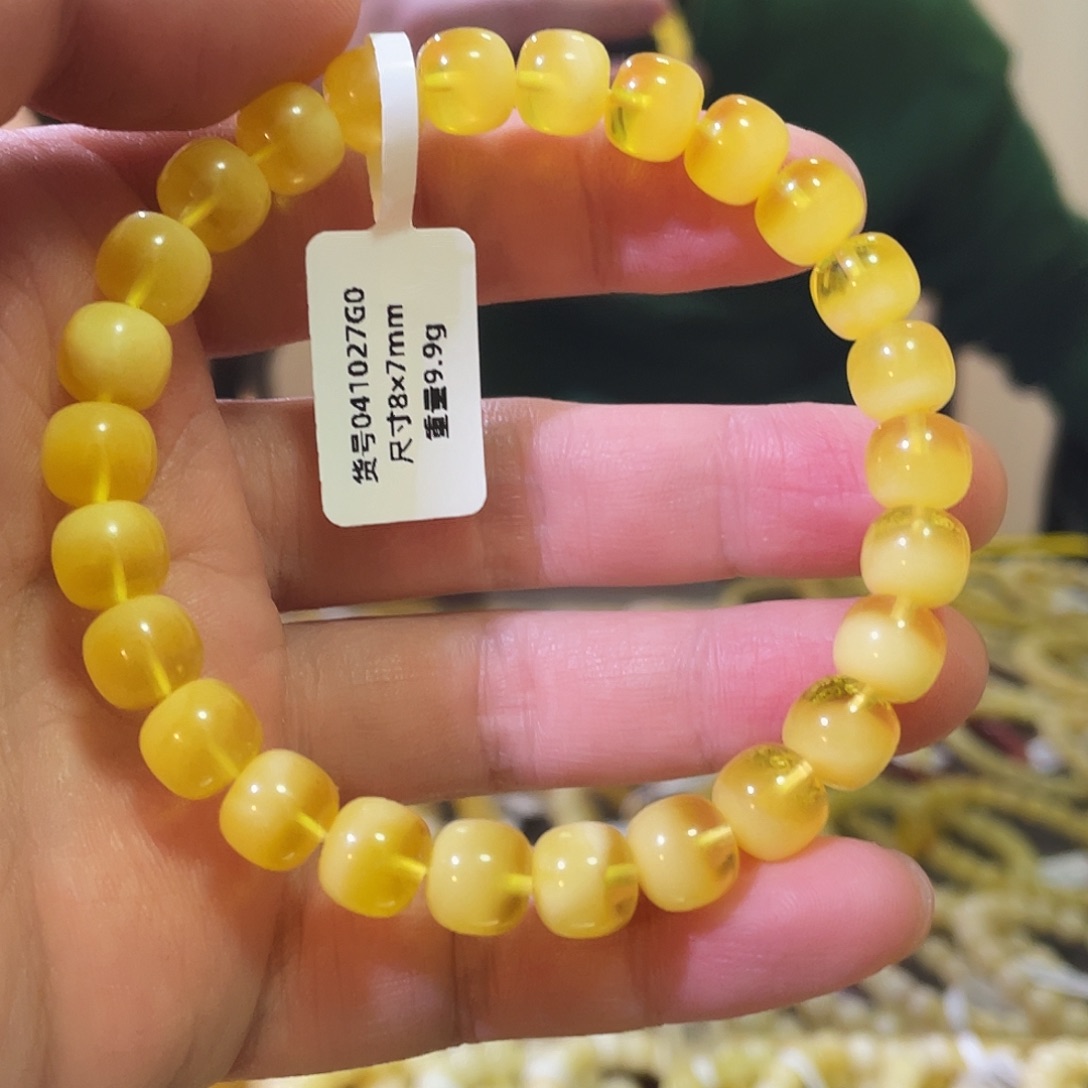 琥珀未镶嵌手链9.9g