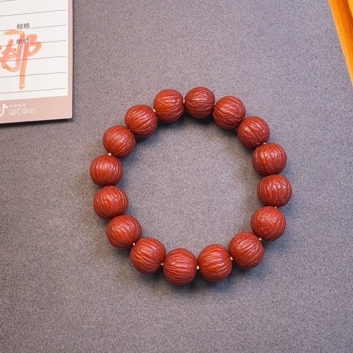 ****七吊坠猴头核桃猴头