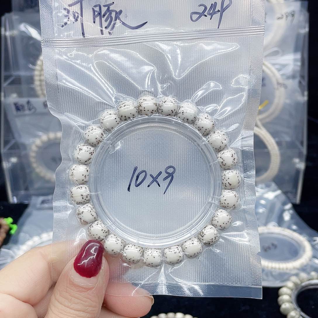 星月菩提吊坠河豚10.9 