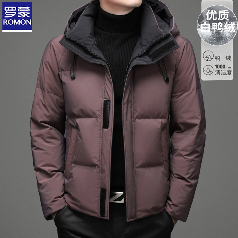罗蒙冬季羽绒服男士加厚款保暖白鸭绒男装外套时尚带帽防风防寒服