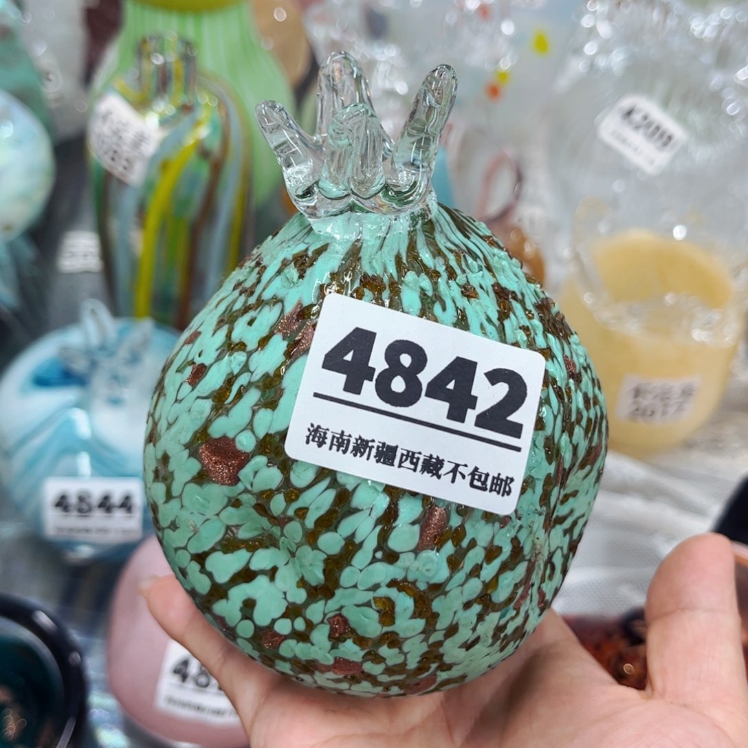 石榴4842 家悦美居琉璃摆件