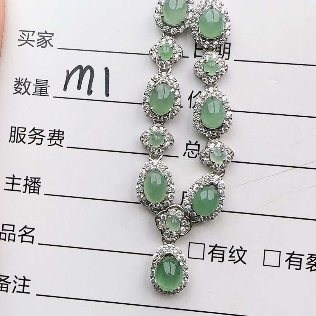 银S925镶嵌戒指翡翠戒指
