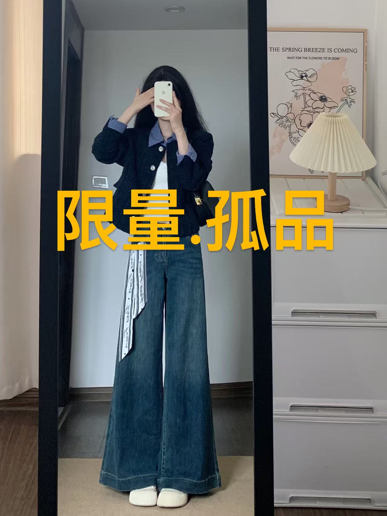 限量.孤品 [101-200] 品牌女装断码捡漏福利