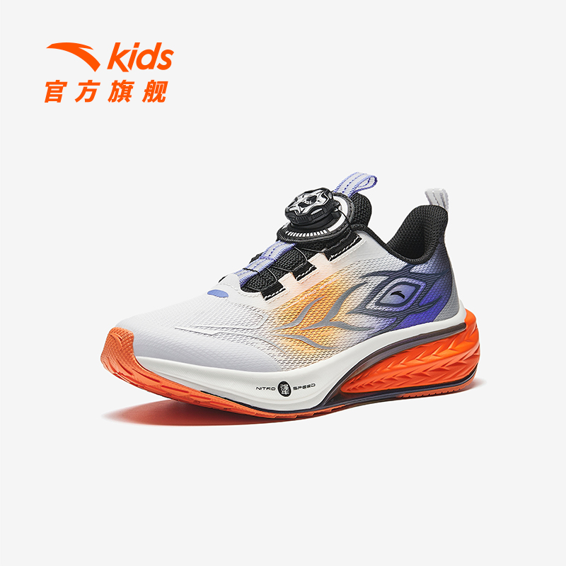 【年终大促】GS3骇浪朱雀安踏儿童男童四季训练透气防滑减震童鞋