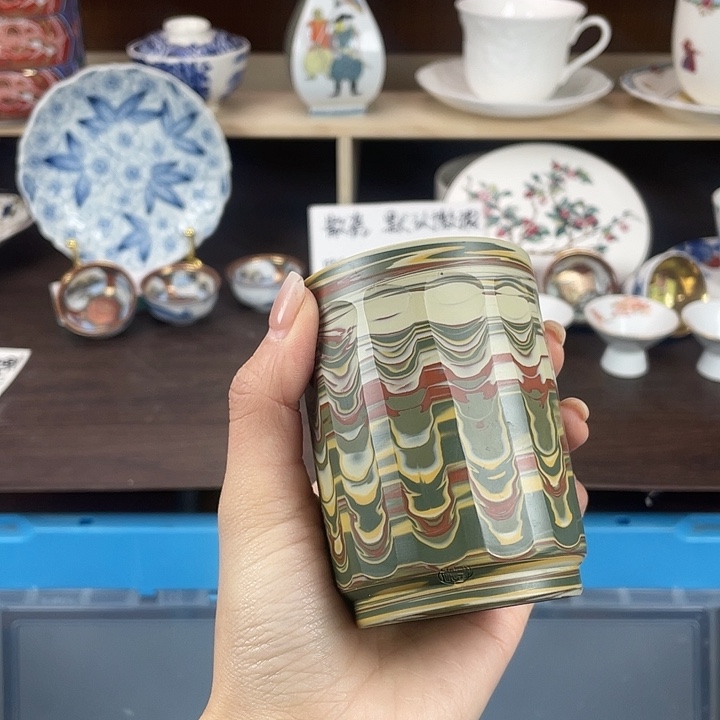 本山绿泥18包邮瓷器默认微瑕
