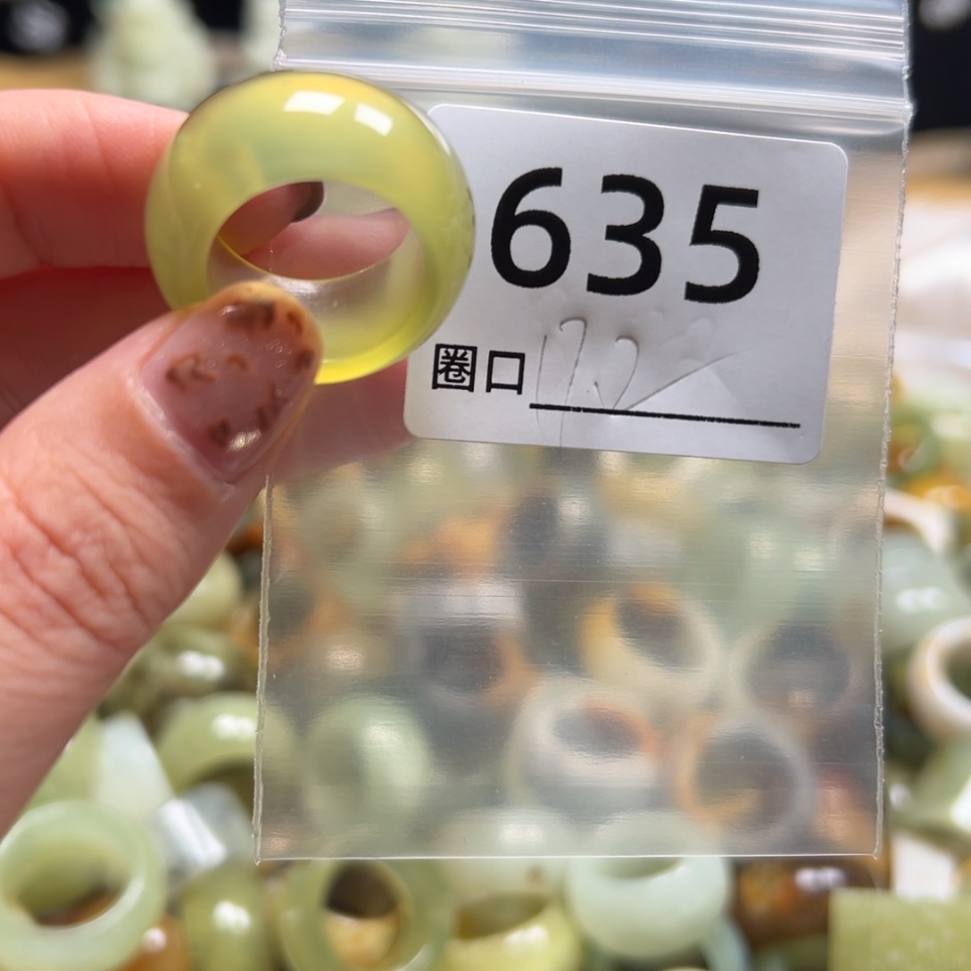 国***琴蛇纹石玉未镶嵌戒指