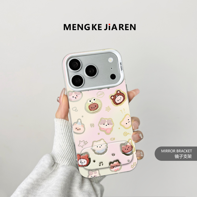 粉色猫咪适用华为荣耀苹果17手机壳iphone16pro保护套15防摔彩银
