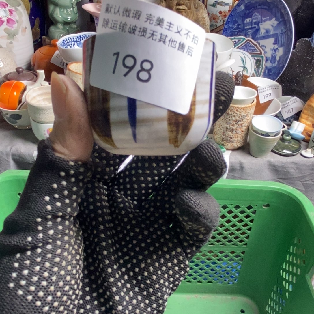 午***饼瓷片茶具茶具茶具