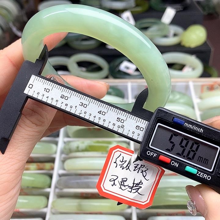 蛇纹石玉手镯未镶嵌546