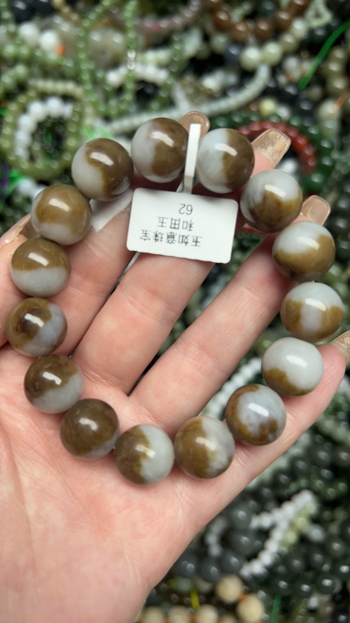 和田玉未镶嵌时尚