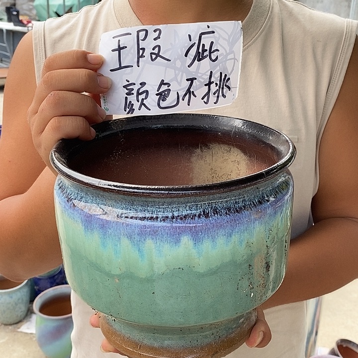 瑕疵颜色不挑瑕疵