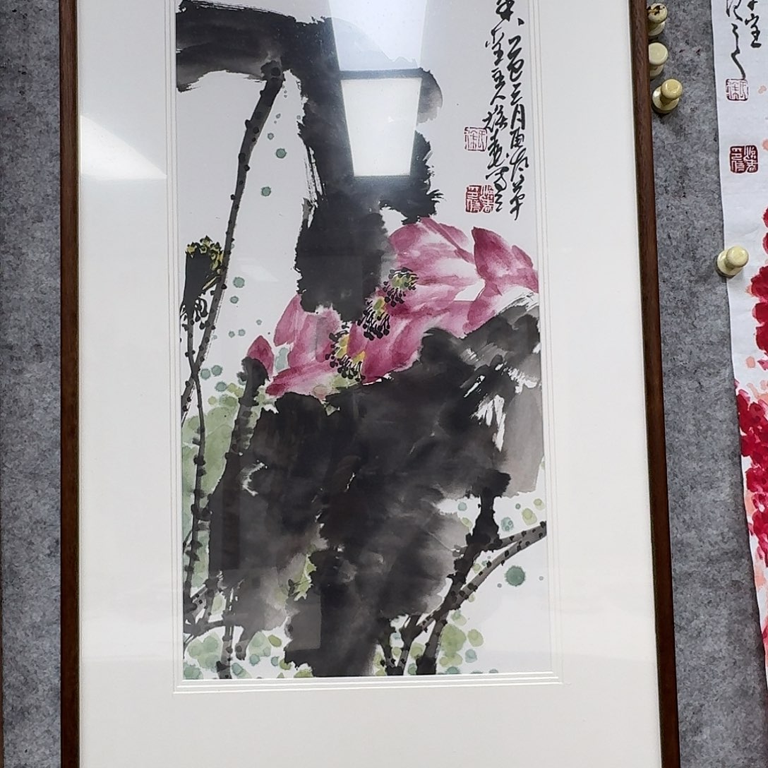 国画国画3333333333