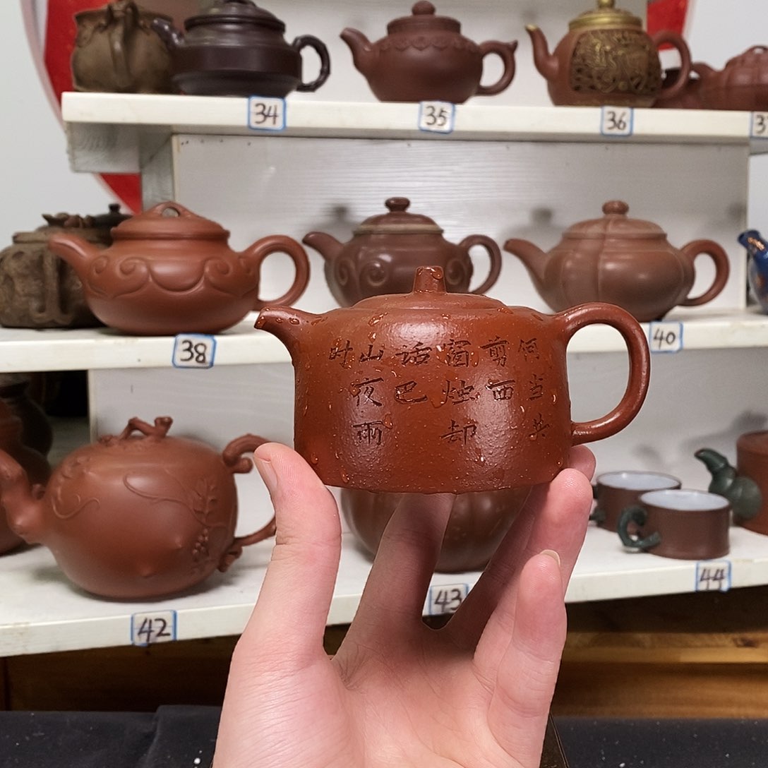 紫砂茶壶全手工制作