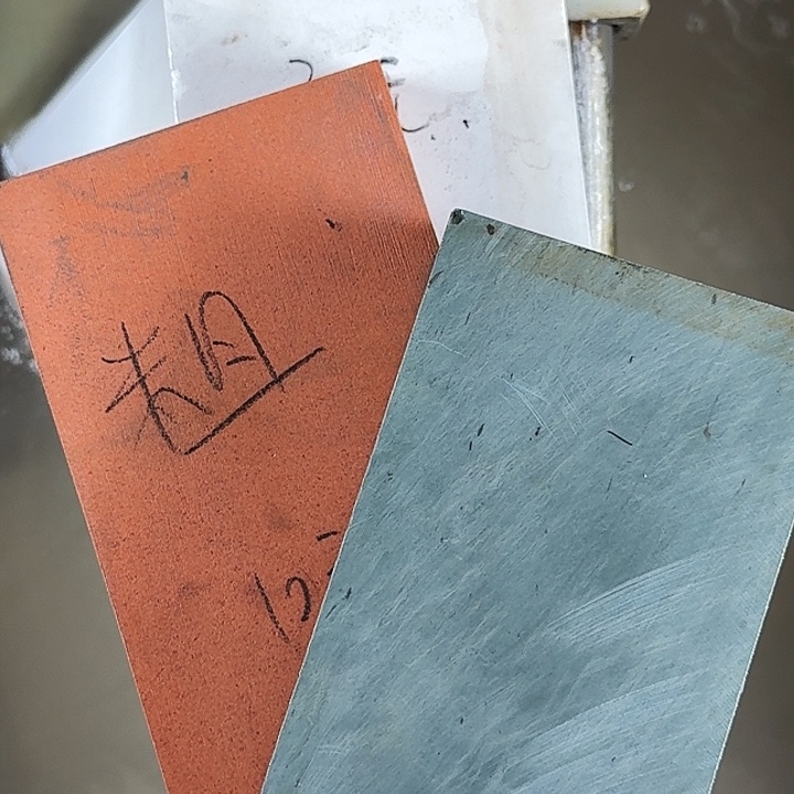 莫***罗红宝石瑕疵磨刀石，莫