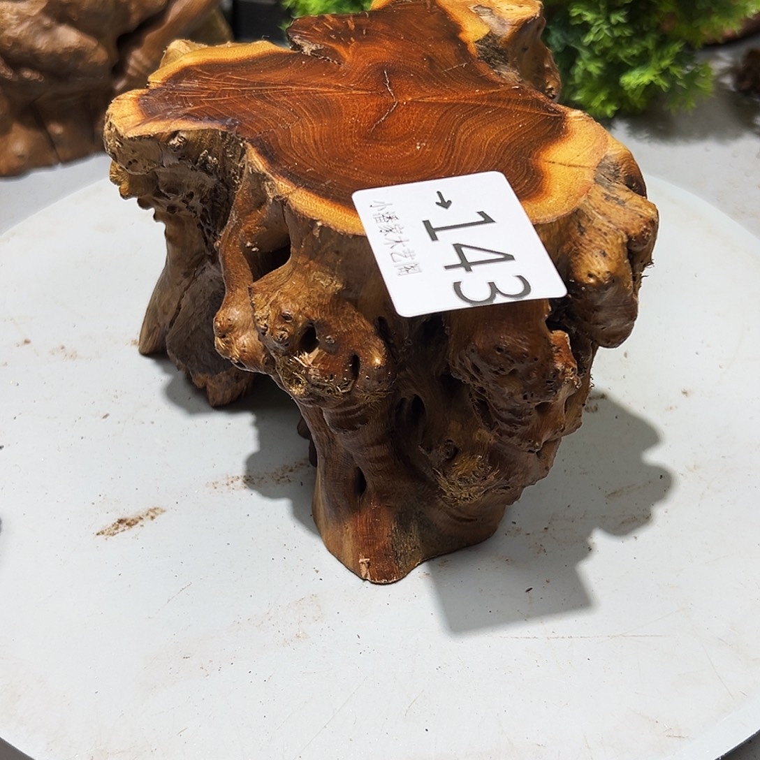 庆***华香榧木麻梨疙瘩……