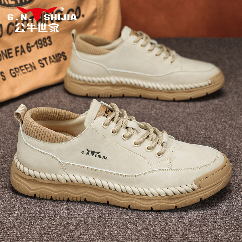 公牛世家男士春季低帮时尚休闲鞋运动百搭男鞋英伦风时尚鞋子
