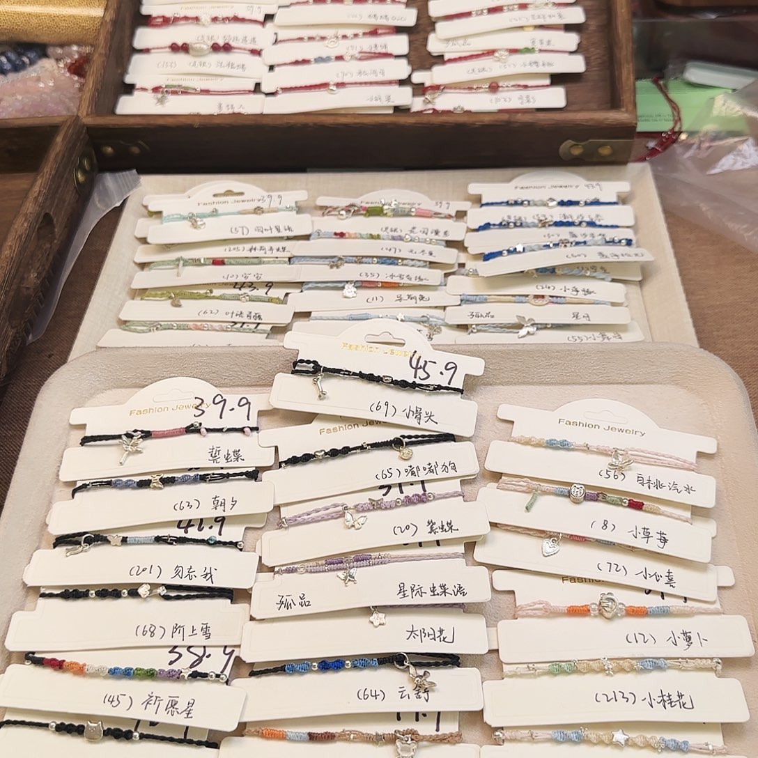 汤***圆烟晶手链银S925镶嵌紫薯芋泥