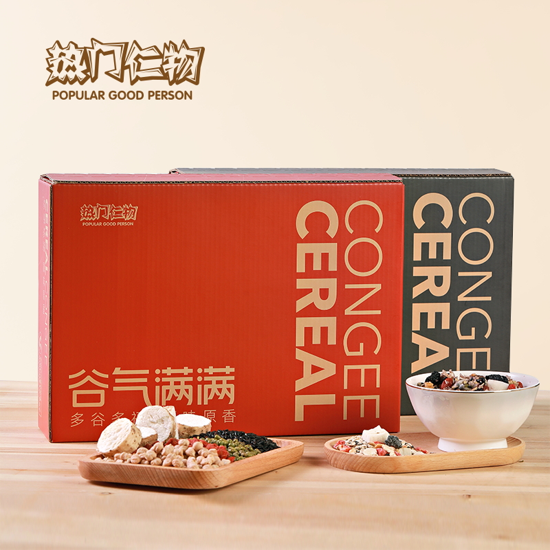 【谷气满满】全谷物主食早餐代餐多谷杂粮即冲即食营养健康八宝主食