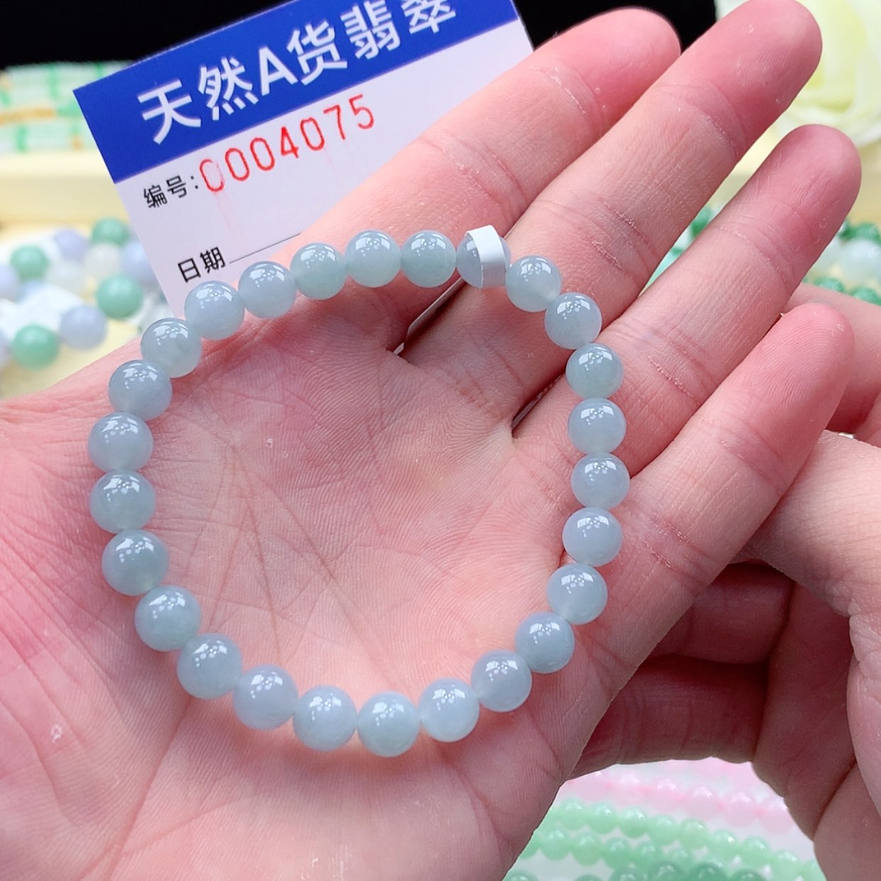 【闪购商品】翡翠毛衣链未镶嵌缅甸天然a货翡翠