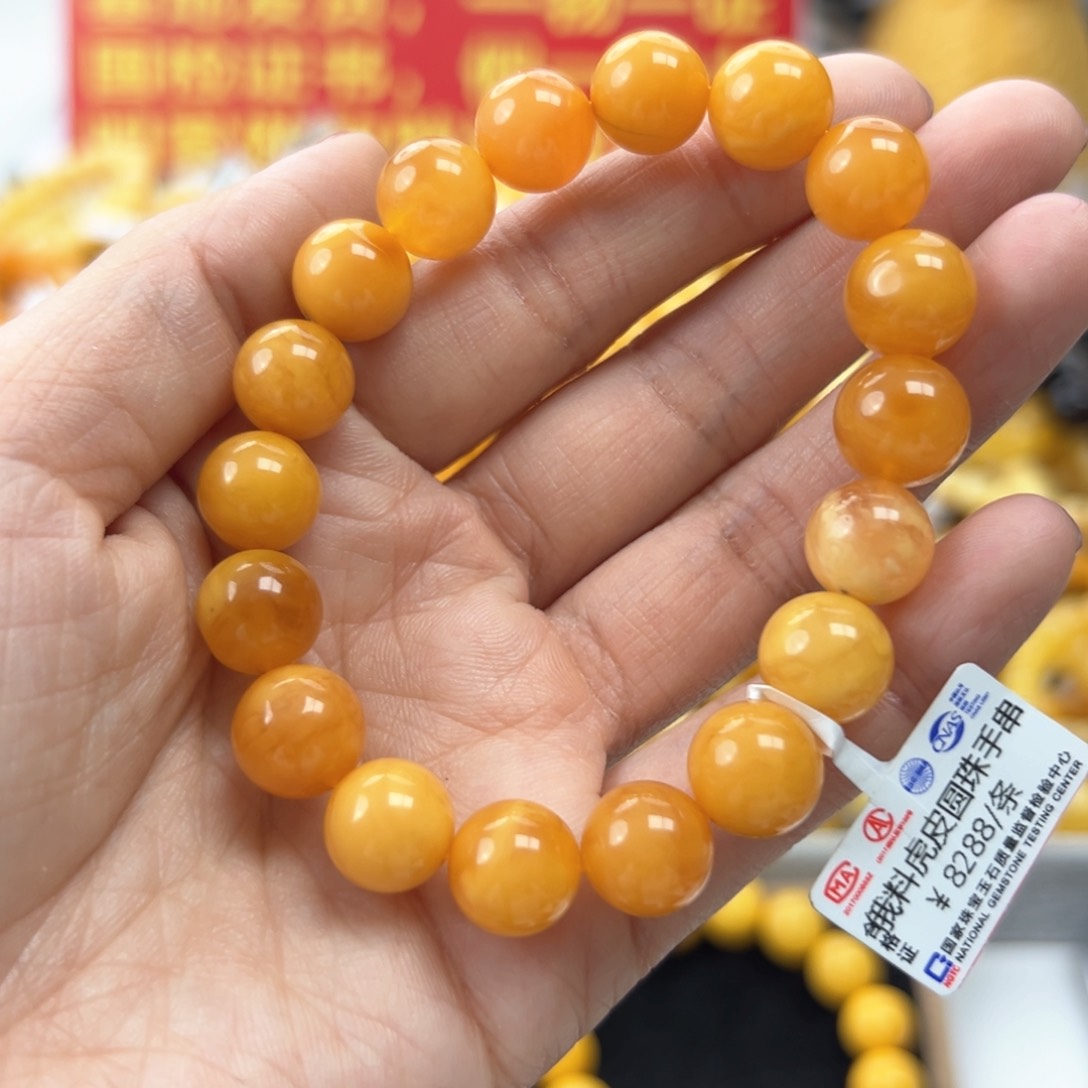 琥珀珠宝奇石未镶嵌