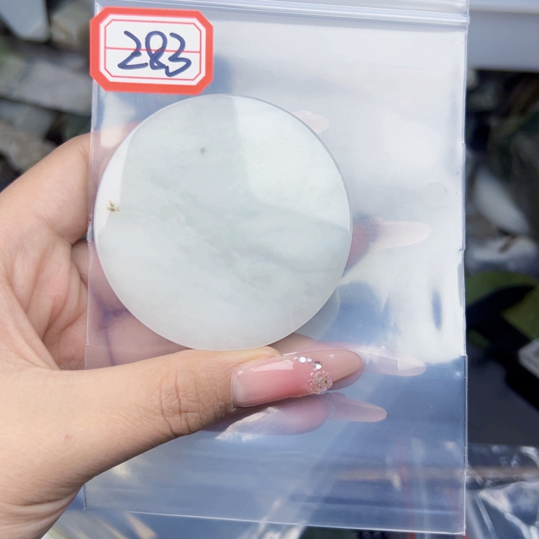 和田玉珠宝半成品未镶嵌