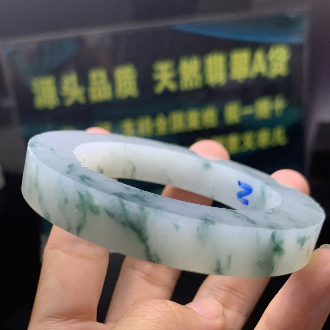 冰飘花天然缅甸翡翠A货手镯定制美人镯平安镯贵妃镯捡漏翡翠手镯
