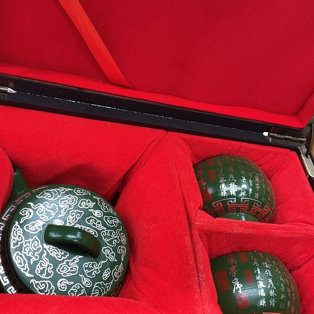 乐颜茶器茶具大放漏