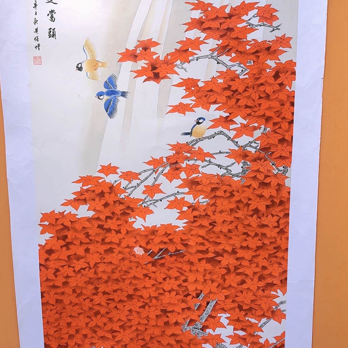 【闪购商品】国画书法作品欣赏，书法作品欣赏，书法
