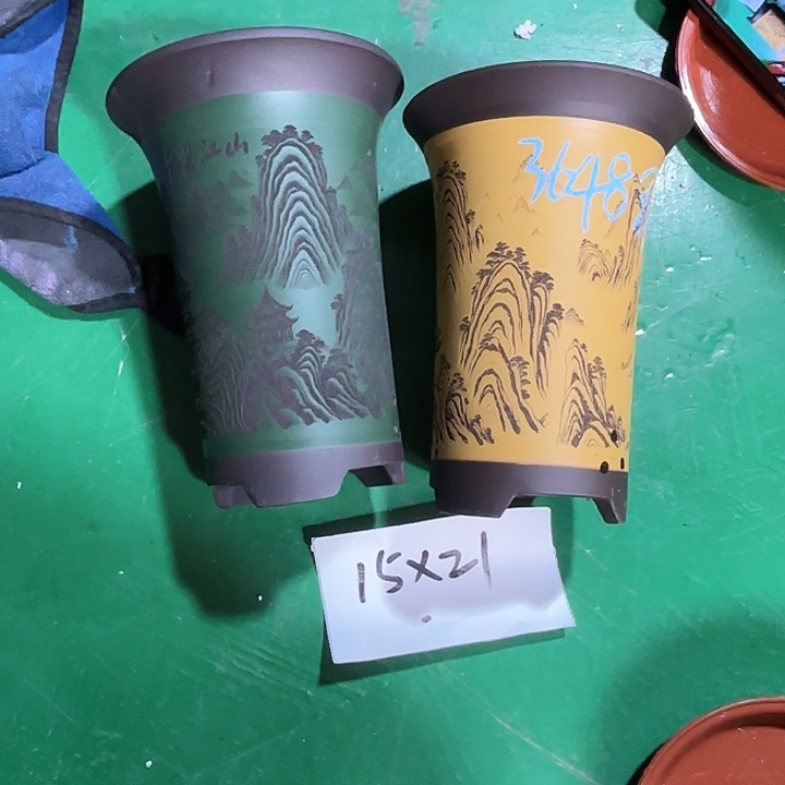 蒋***军花盆紫砂微瑕小号