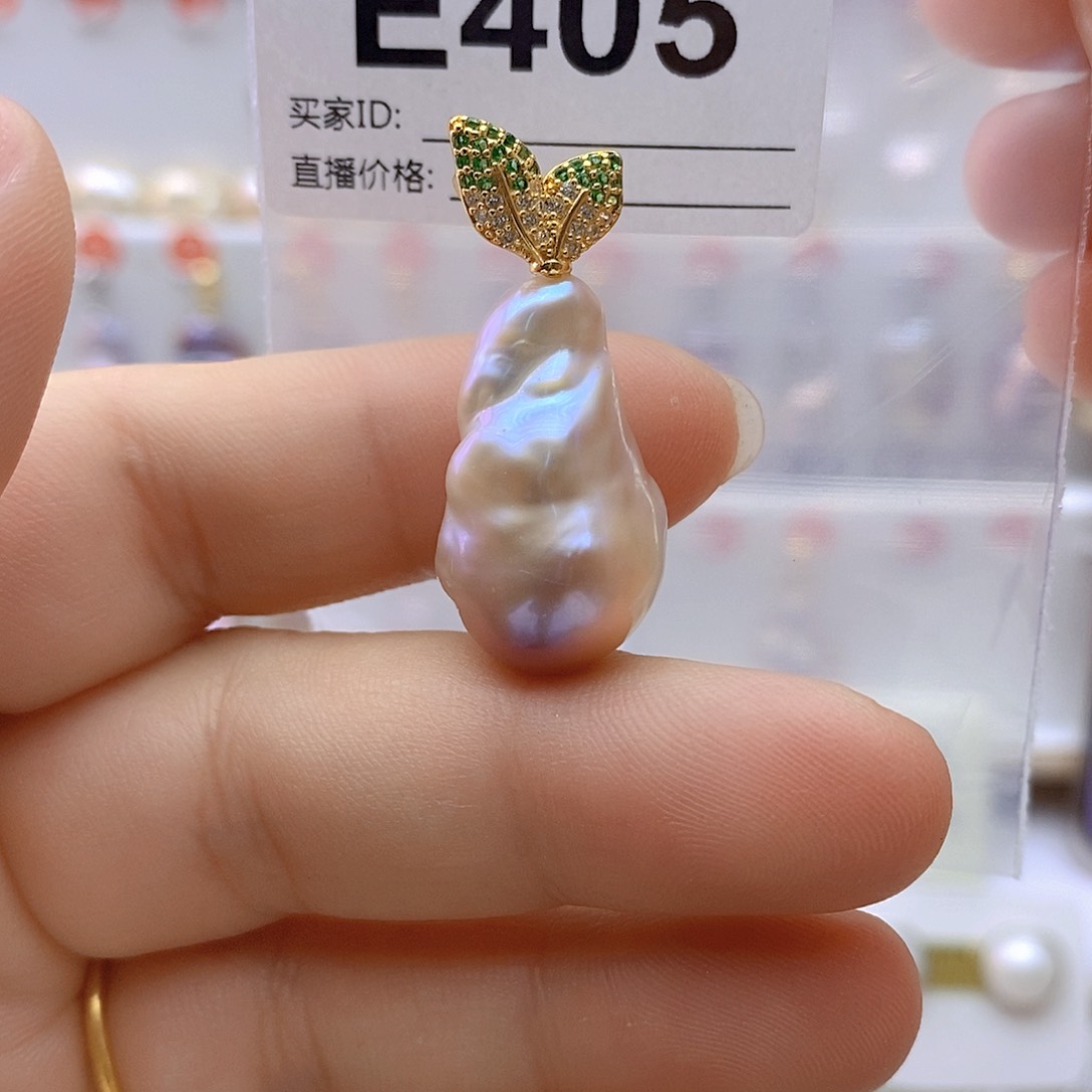 淡水珍珠未镶嵌颈饰