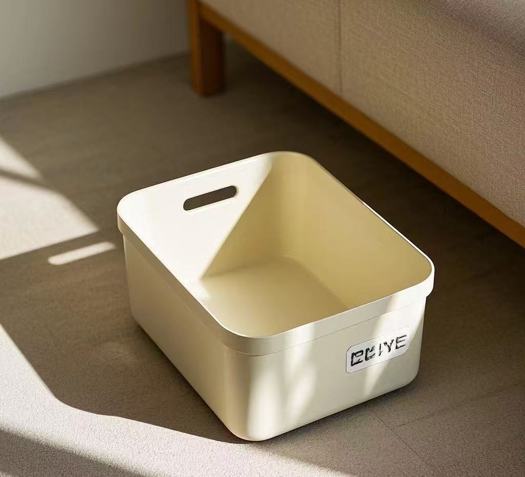 【1号链接】日用收纳盒