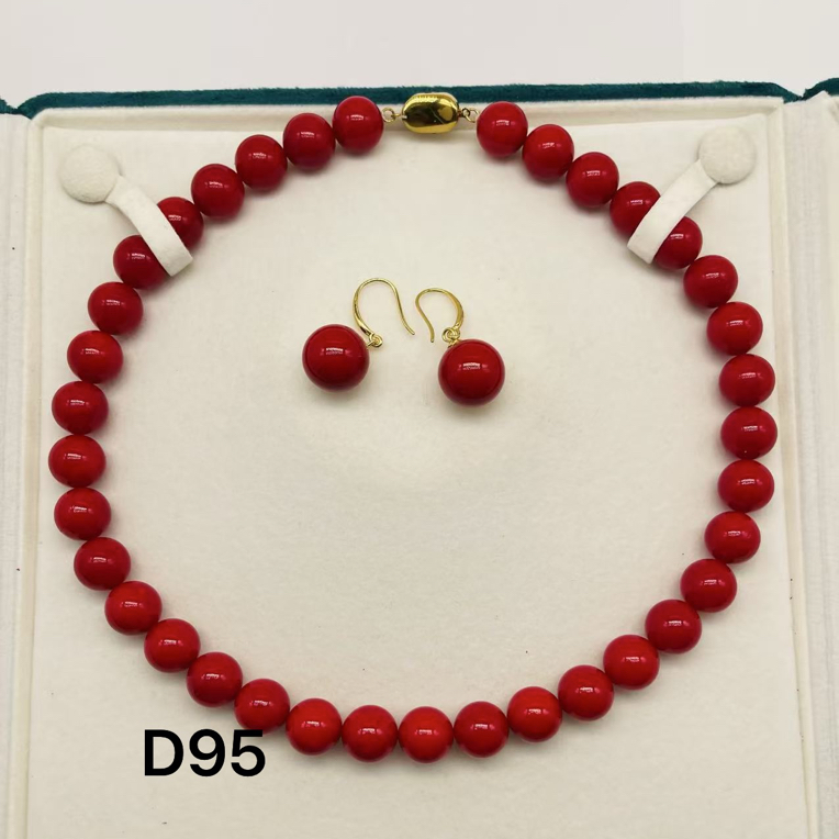 （双双甄选） D95精美时尚美人珠链约12mm 多样性发货