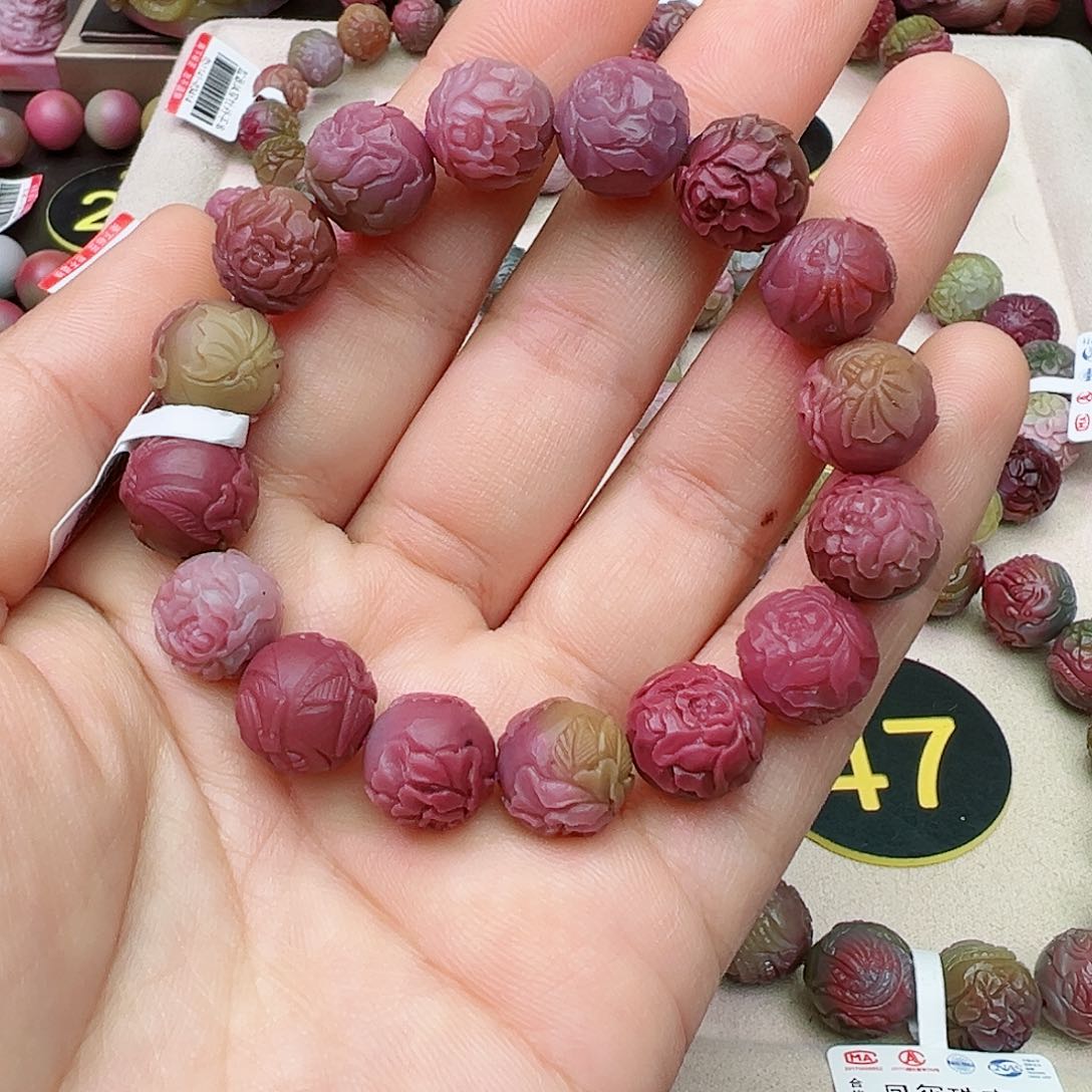 石英质玉定制未镶嵌一**秋盐源