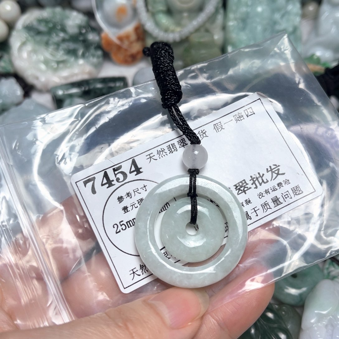 翡翠吊坠(不含链)未镶嵌7454