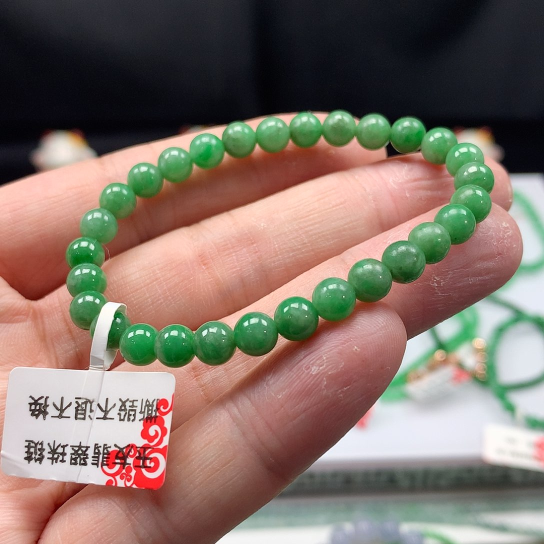 翡翠手链未镶嵌翡翠