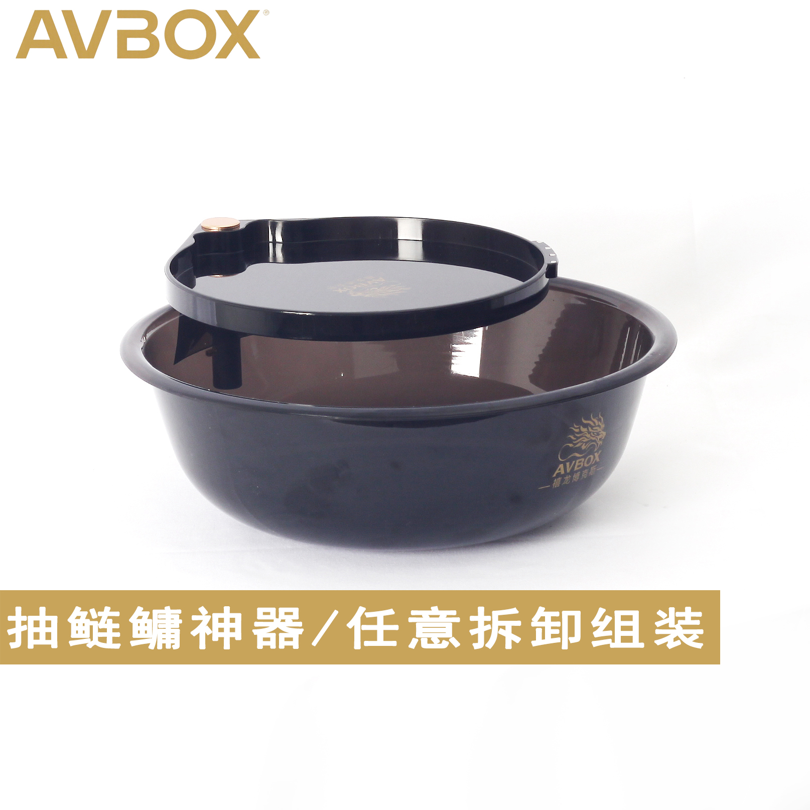 禧龙博克斯抽鲢鳙神器竞技散炮饵料盒加深加厚PC浮水鲢鳙盆通用