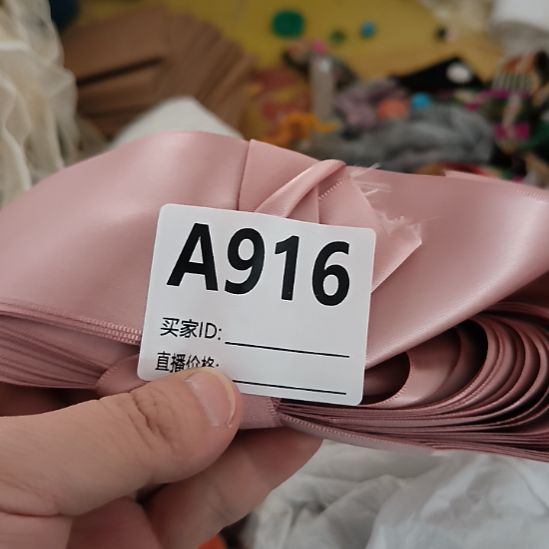 米***窝916包装手工辅料库存DIY