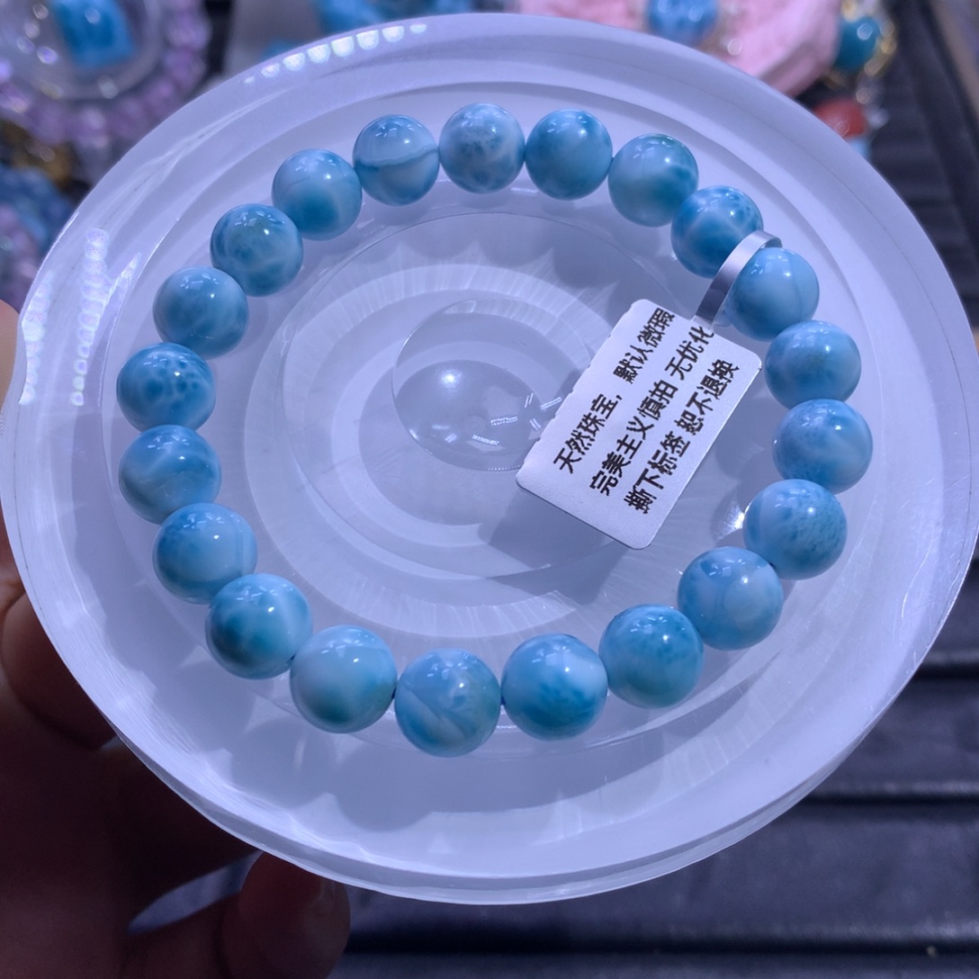 针钠钙石（海纹石）未镶嵌手链9m手串01930色差略异