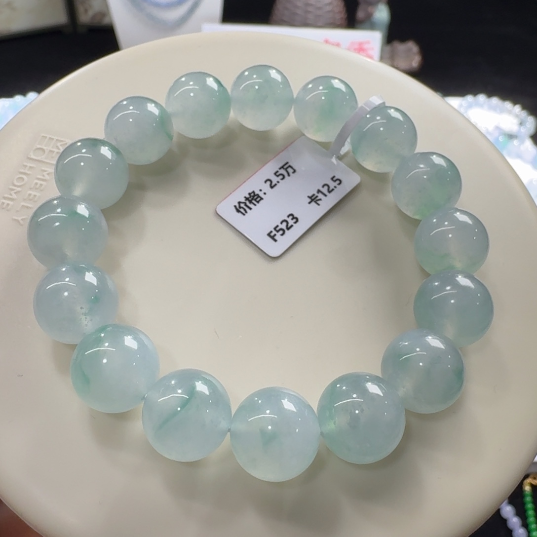 翡翠未镶嵌手链清风明月！木纳冰胶飘绿花！