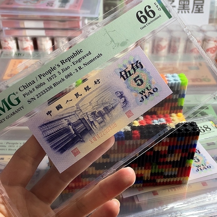 R*Q66分凸纺织，2233338