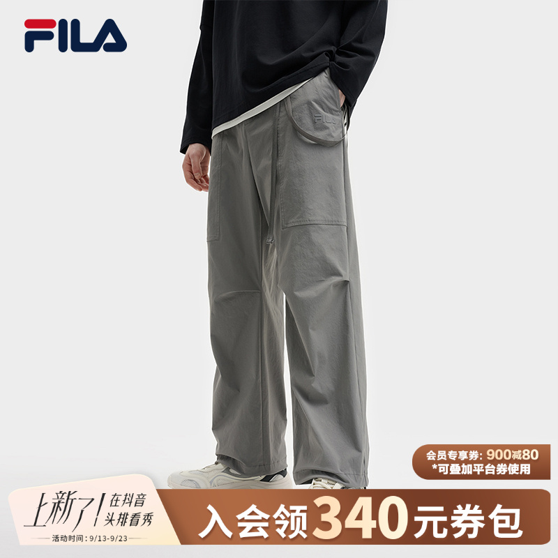 Fila/斐乐男士【休闲工装裤】2025年秋季新款宽松直筒裤F11M539806F