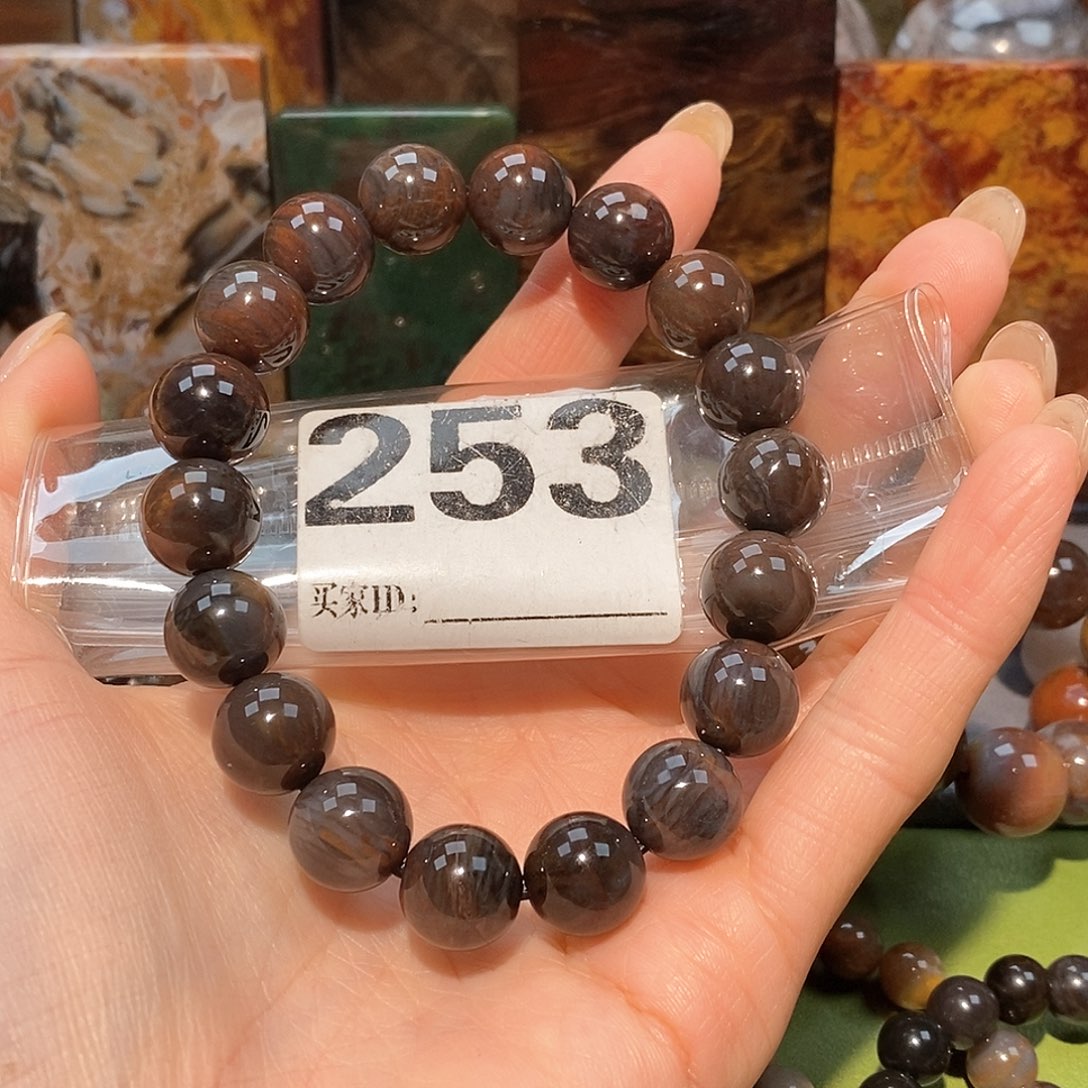 未镶嵌天然北票硅化玉手串11.8硅化玉