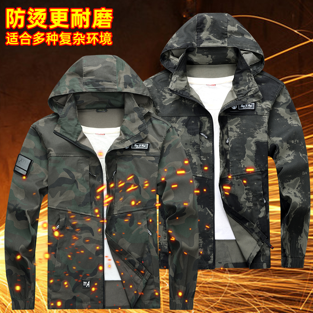 迷彩套装纯棉劳保工装男女同款春秋带帽款汽修工地耐磨弹力休闲