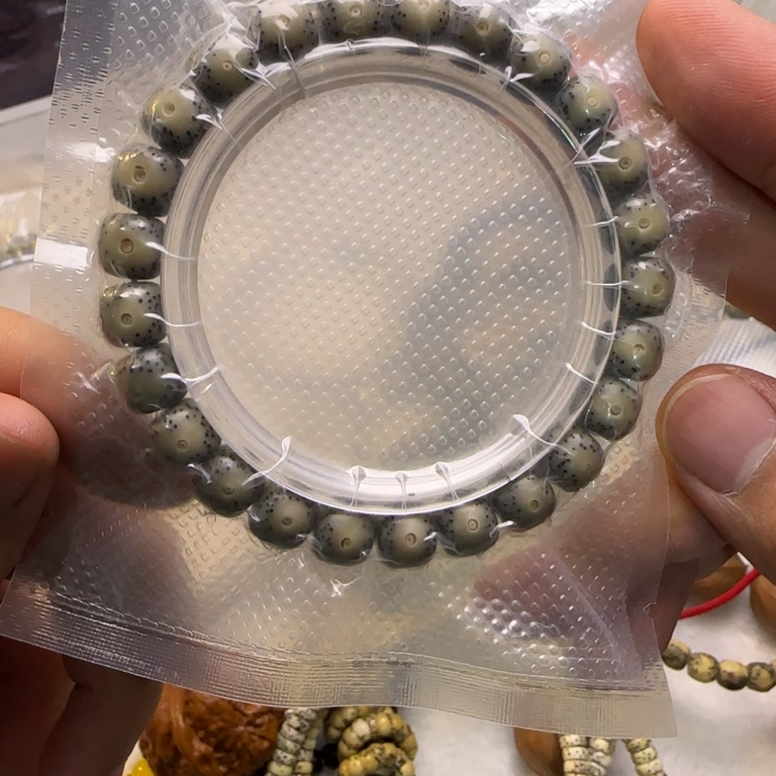 星月菩提手串绿冰黄金瞳