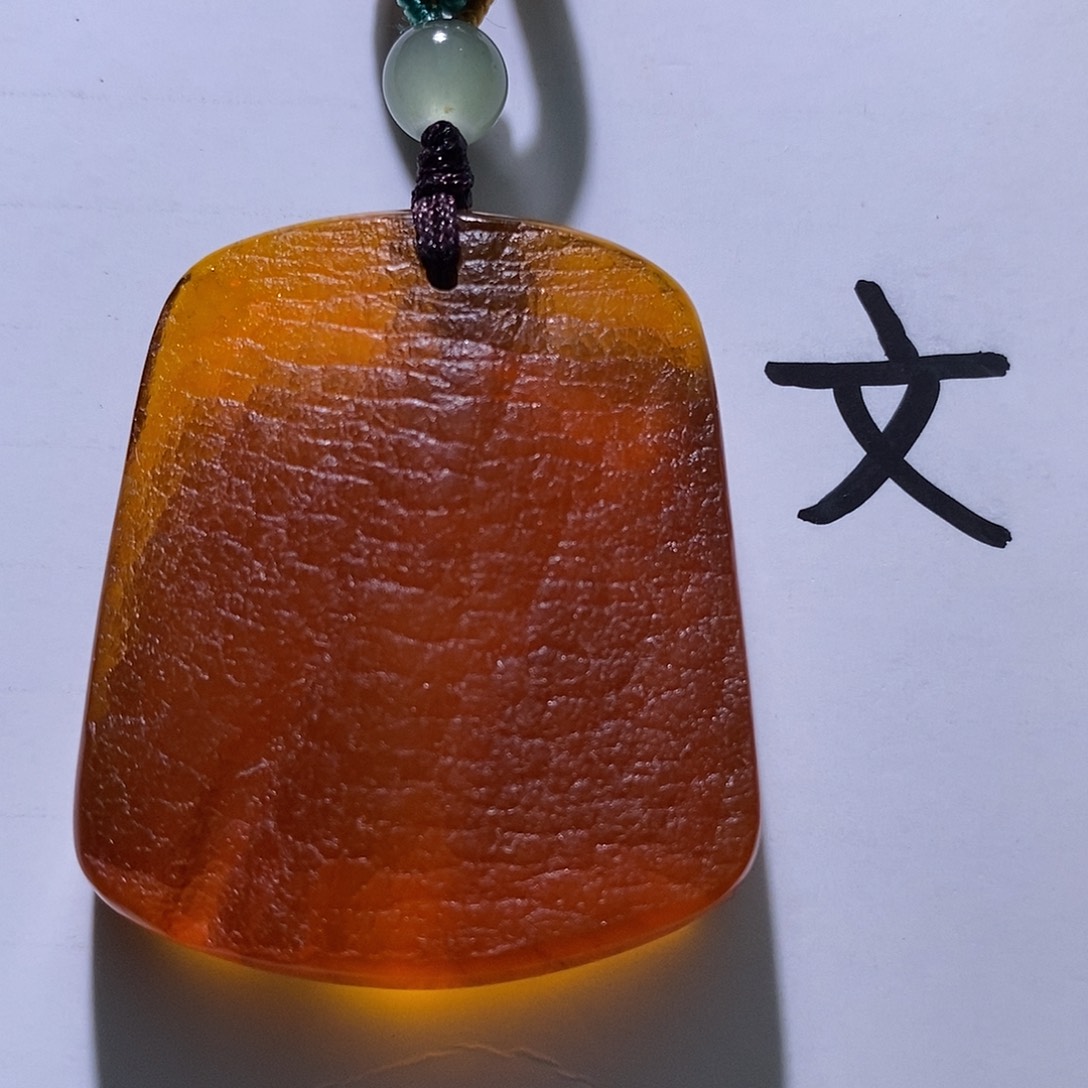 琥珀未镶嵌珠宝奇石104
