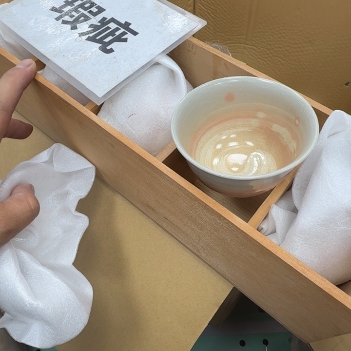 瓷片工艺品摆件瓷器摆件666