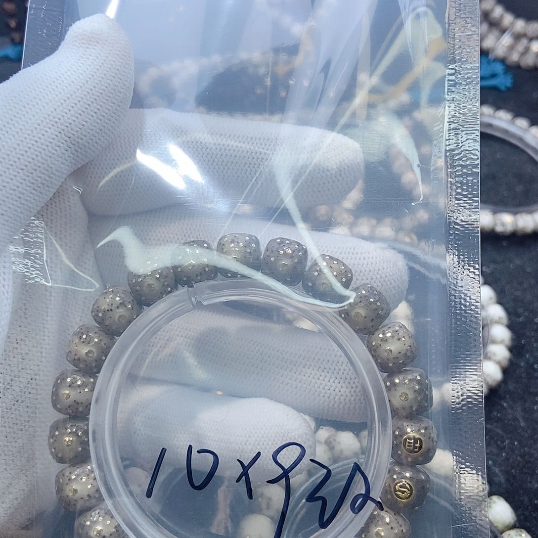 星月菩提手串?星月