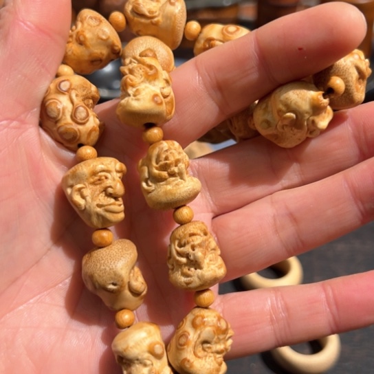 爱竹内一树丛落尽千层海